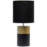 Simple Designs 13 1/2" High Black Gold Accent Table Lamp