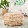 Jaipur Sangam Beige Solid Cuboid Pouf Ottoman