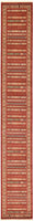 Tribal Pattern Rust Red Soft Area Rug