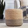 Jaipur Oliana Taupe and Beige Ombre Cylinder Tall Pouf Ottoman