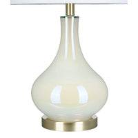 White Iridescent Glass Gourd LED Table Lamp