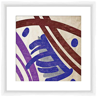 Painted Pattern II 17 1/2" Square Framed Wall Art