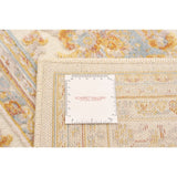 Persian Inspired Elize Casual Ivory Soft Area Rug