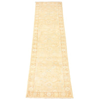 Hand-knotted Royal Ushak Beige Wool Soft Rug