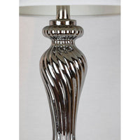 26 inch Table Lamp Set (Set of 2)