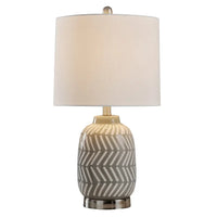 StyleCraft Grey and White Ceramic and Metal Table Lamp with Round Hardback Shade