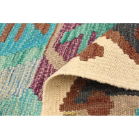 Flat-weave Sivas Multi Color Wool Kilim
