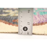 Flat-weave Sivas Multi Color Wool Kilim