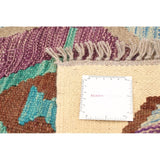 Flat-weave Sivas Multi Color Wool Kilim